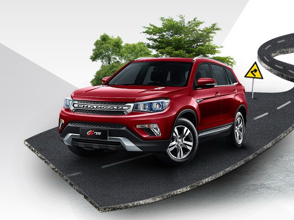 Подбор шин на Changan CS75