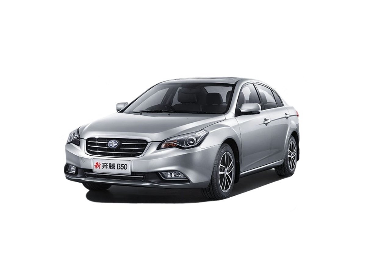 Подбор шин на FAW Besturn B50