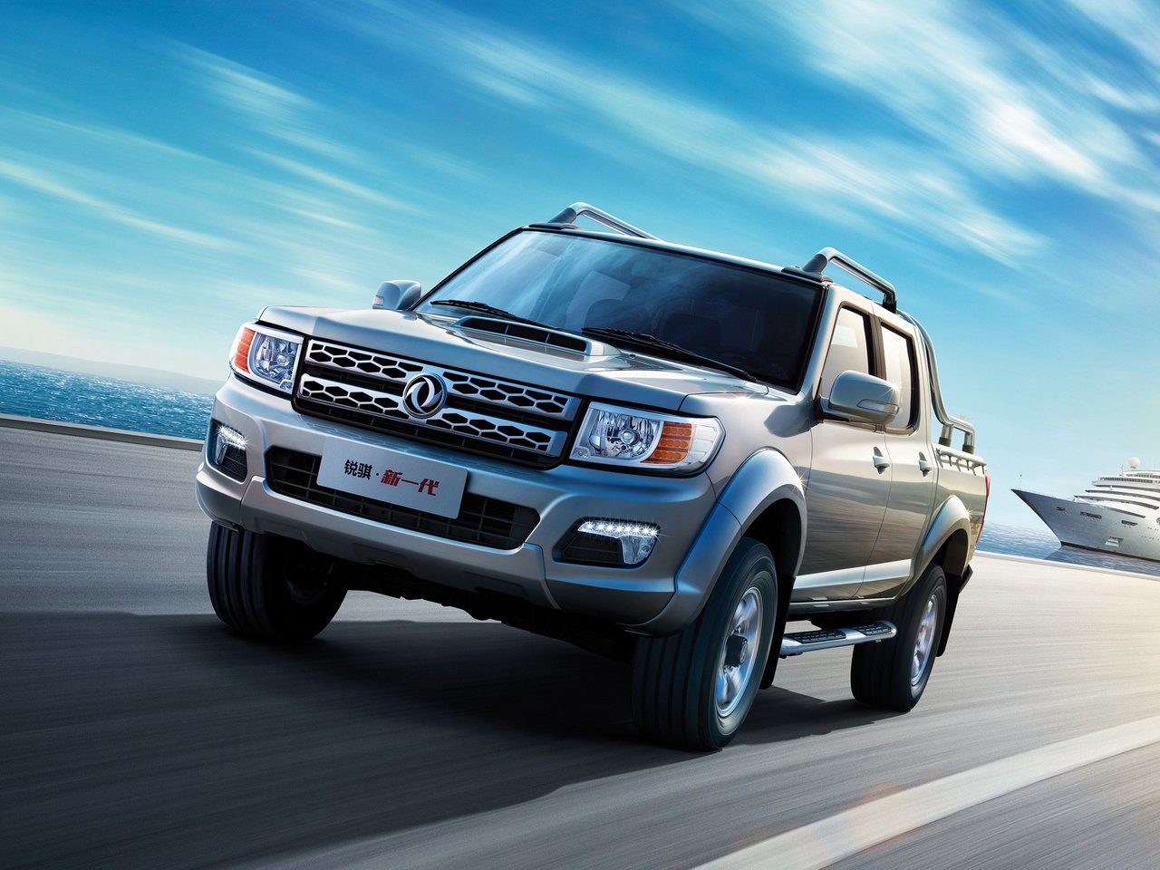 Подбор шин и дисков для автомобиля Dongfeng Rich 6
