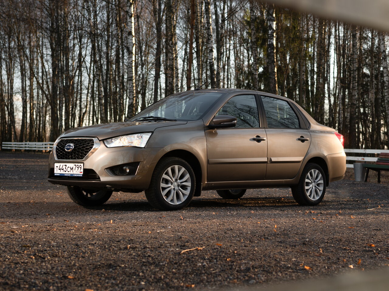 Подбор шин на Datsun on-DO