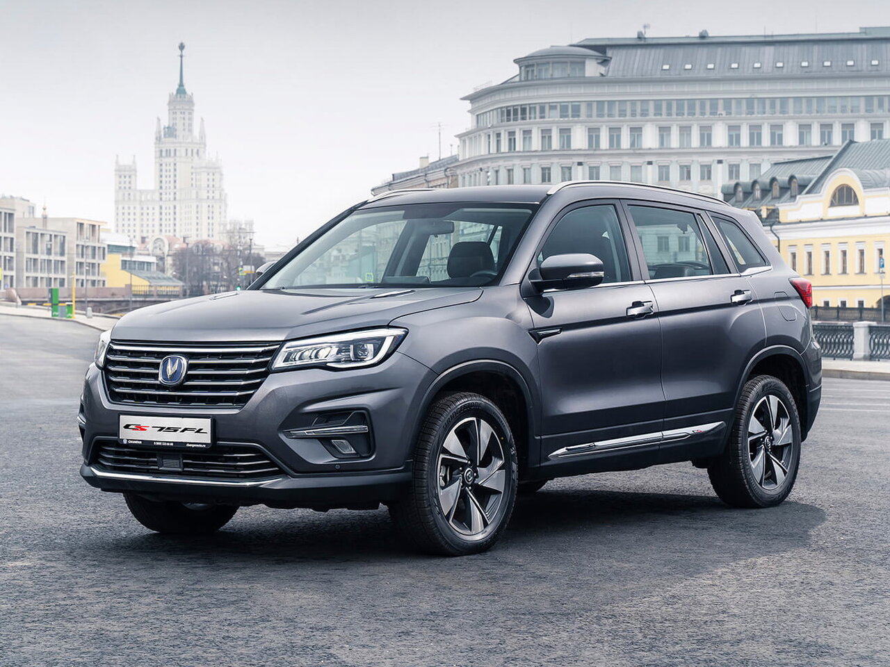 Подбор шин и дисков для автомобиля Changan CS75 Plus