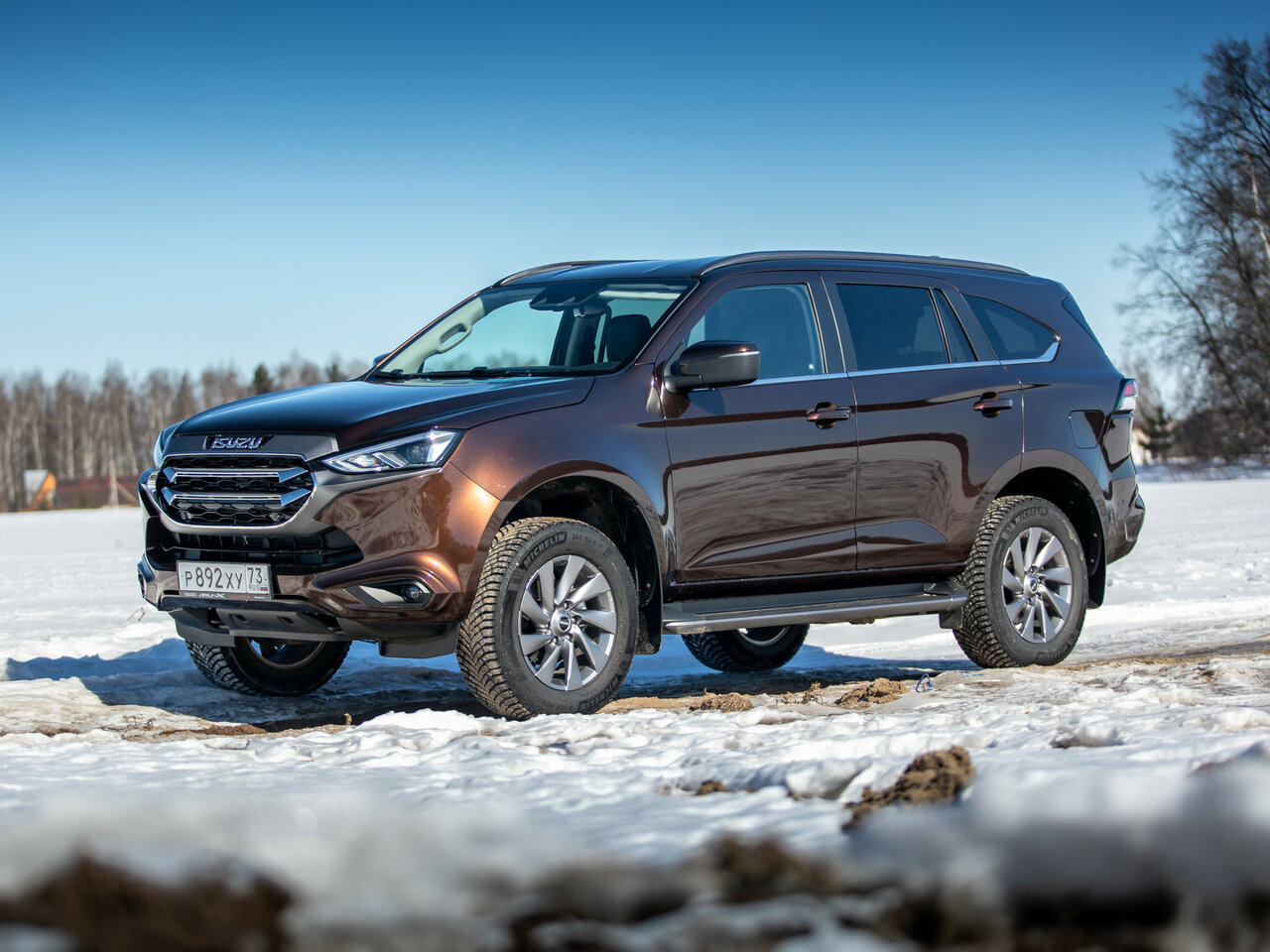 Подбор шин и дисков для автомобиля Isuzu mu-X II