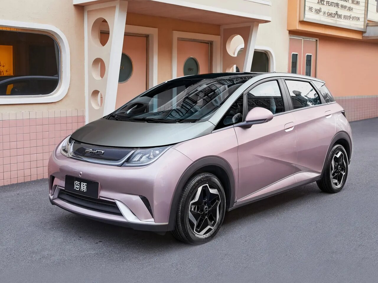 Подбор шин и дисков для автомобиля BYD Dolphin