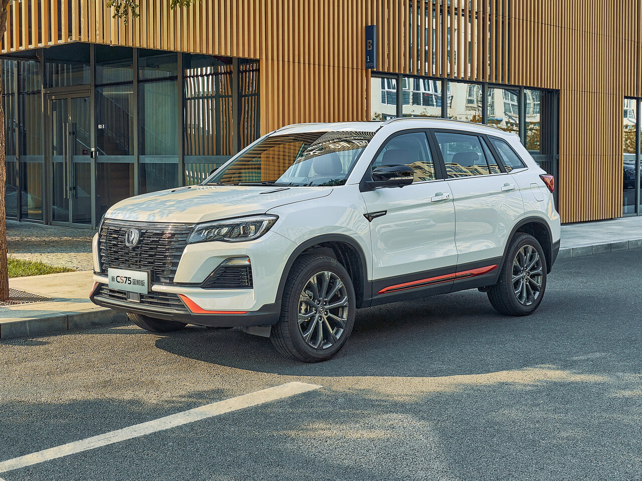 Подбор шин на Changan CS75 Plus II