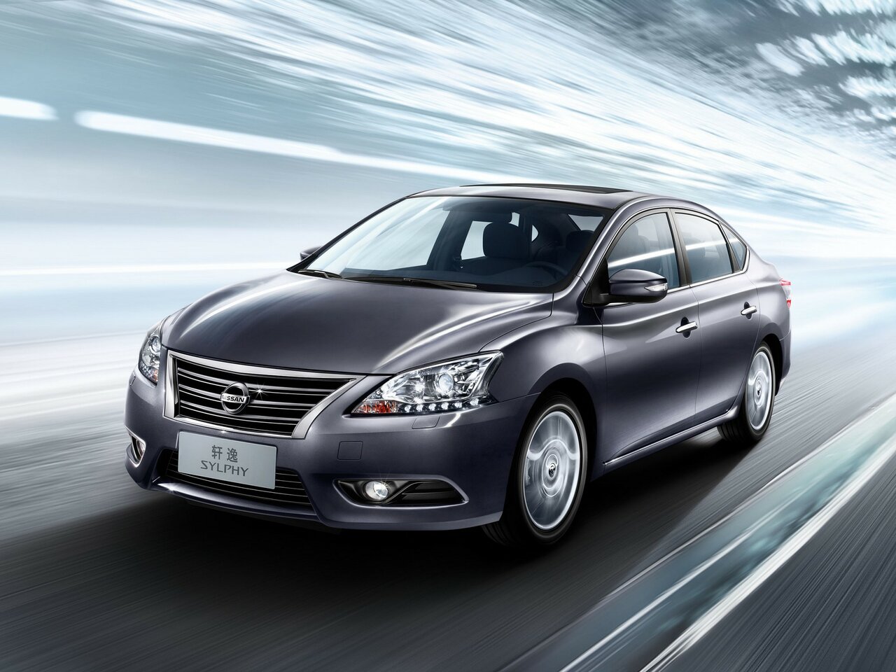 Подбор шин на Nissan Sylphy (B17)