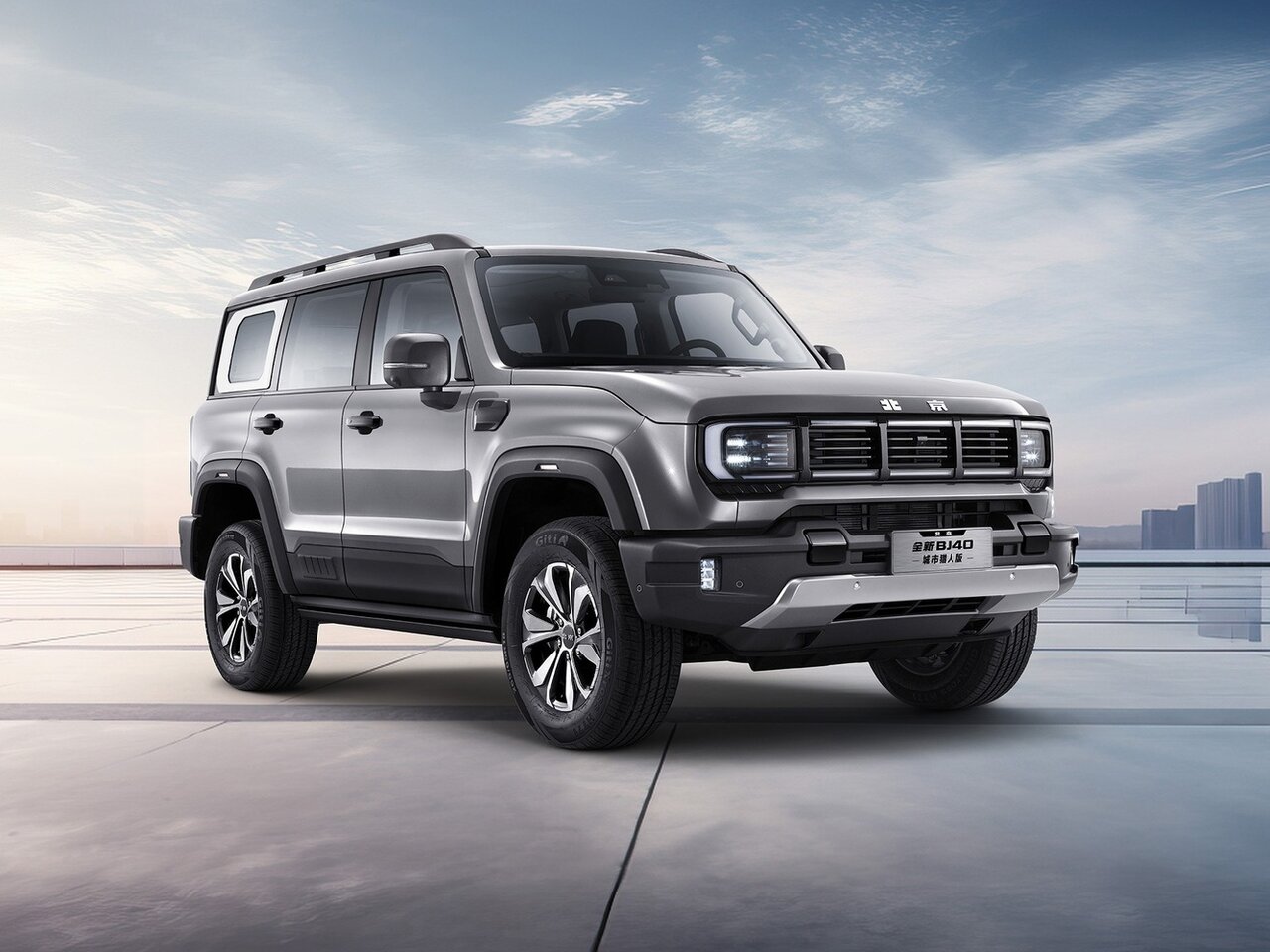 Подбор шин на BAIC BJ40 Plus