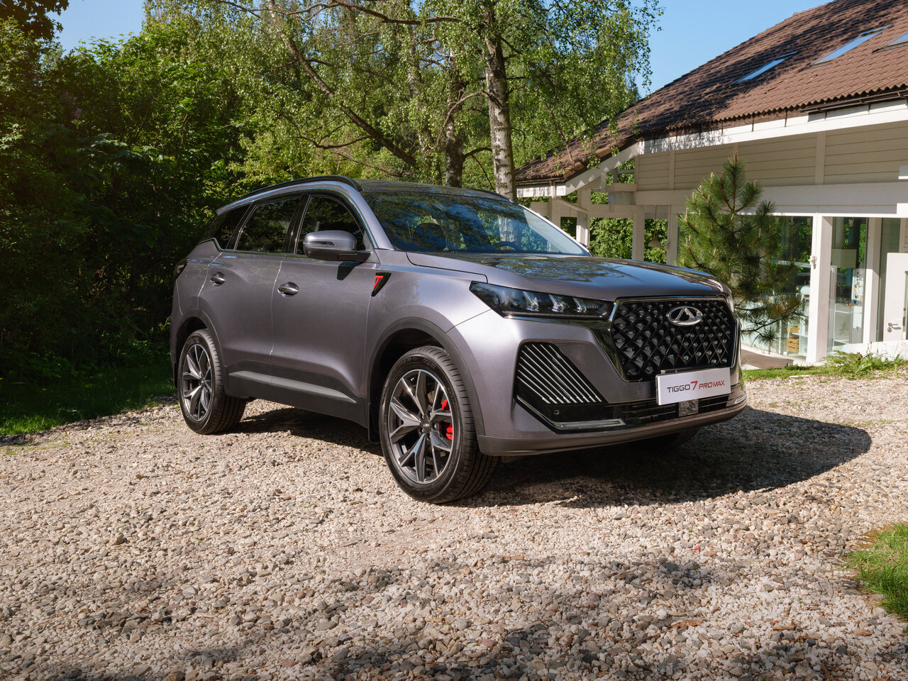 Подбор шин на Chery Tiggo 7 Pro Max