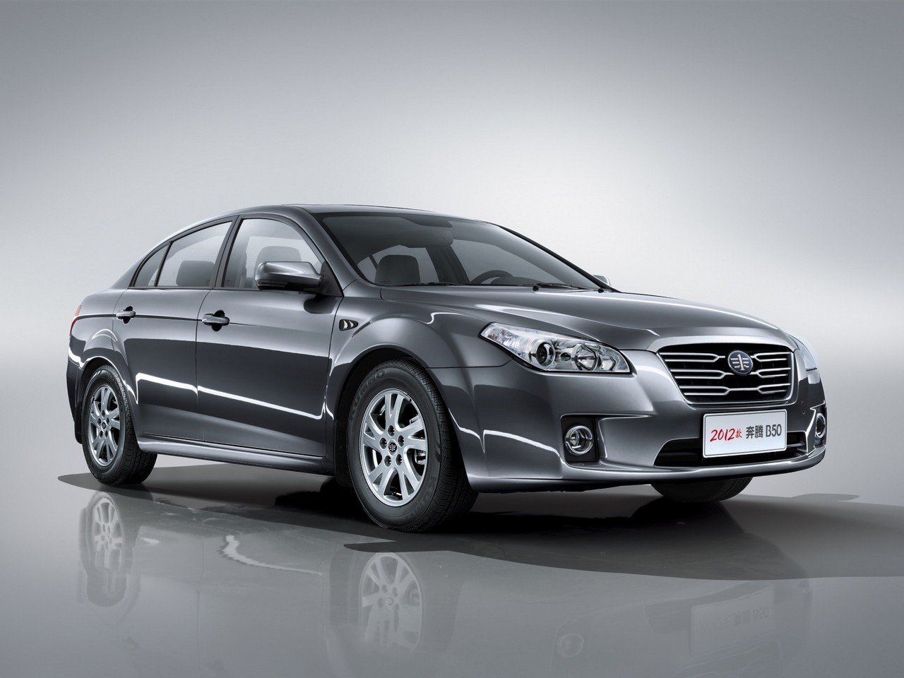 Подбор шин и дисков для автомобиля FAW Besturn B50