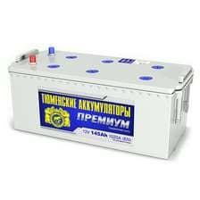 АКБ-6СТ-145 (1020А) п/п 'ПРЕМИУМ' Тюмень 513х189х230 (обслуж)