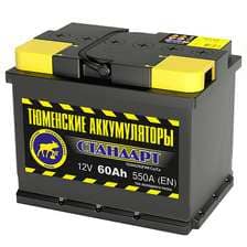 АКБ-6СТ-60 (550А) п/п 'СТАНДАРТ' Тюмень 242х175х190 (обслуж)