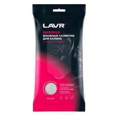 LAVR Влажные салфетки для интерьера салона 30шт